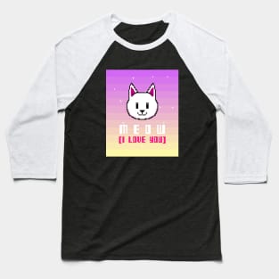 8-Bit I Love You (pink) Baseball T-Shirt